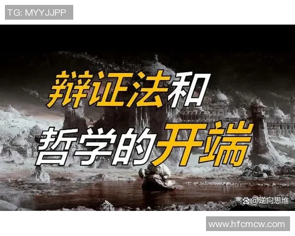 弗格的崛起与挑战:探讨他在当代社会中的影响力与未来发展方向